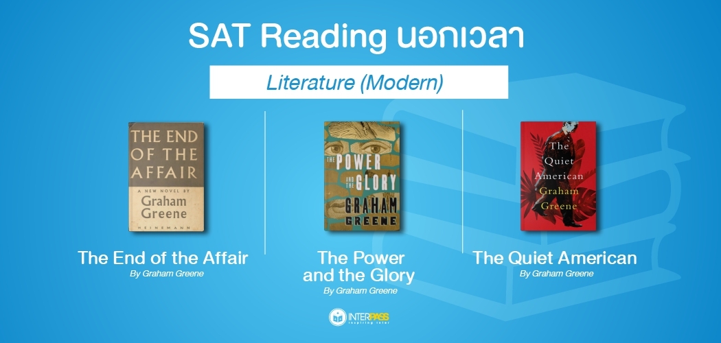 SAT Reading นอกเวลา ประเภท Literature (Modern)