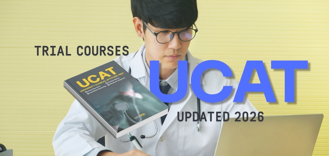 ทดลองเรียน UCAT